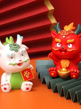 龙年吉祥物生肖新年摆件国潮中国风开运龙礼盒装公司开年会伴手礼