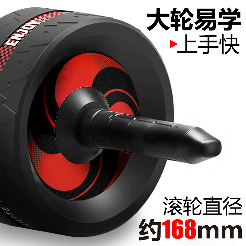 Ab Roller for Abs Workout Ab Roller Wheel Exercise Equipment-图2