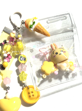 古早味chiikawa吉伊卡哇之乌萨奇串珠手链手机链条