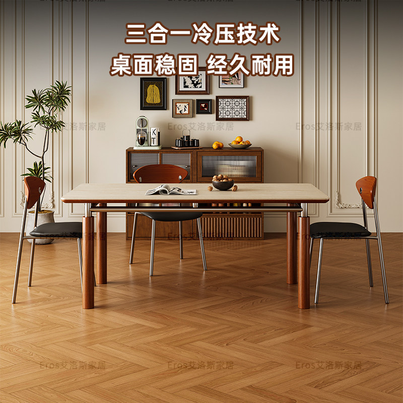 实木岩板餐桌小户型法式复古中古风维亚长方形哑光不锈钢洞石饭桌,淘宝优惠券,粉丝福利购,淘宝优惠卷