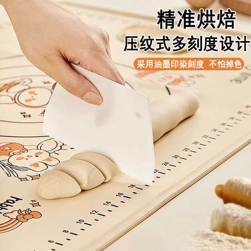 硅胶揉面垫食品级加厚防滑厨房和面擀面垫大号家用烘焙面板用餐垫,淘宝优惠券,粉丝福利购,淘宝优惠卷