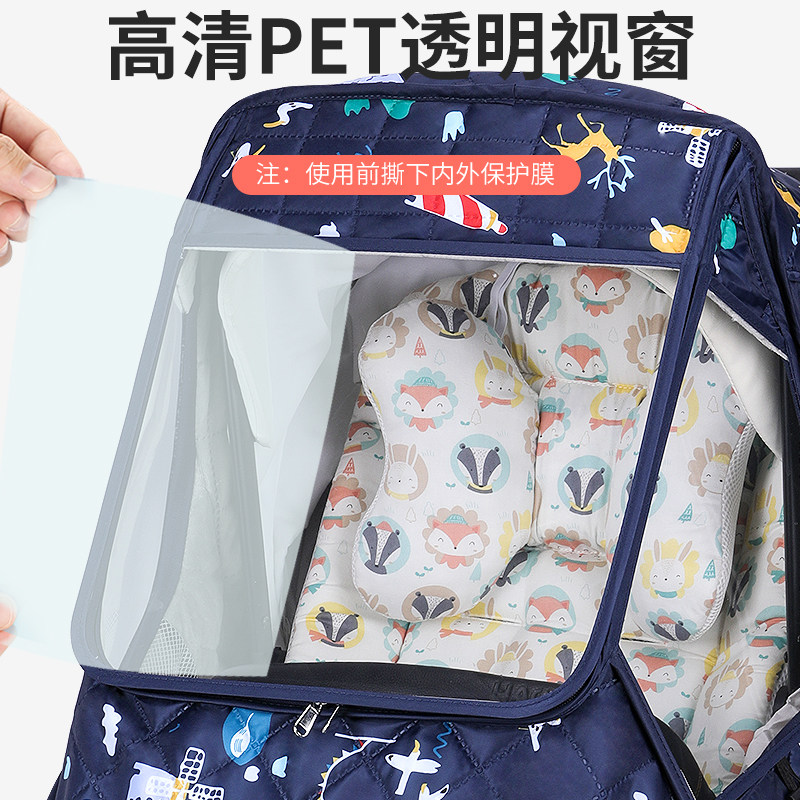 婴儿车防风罩冬季小推车挡风罩秋冬天保暖罩宝宝儿童车挡风被通用,淘宝优惠券,粉丝福利购,淘宝优惠卷