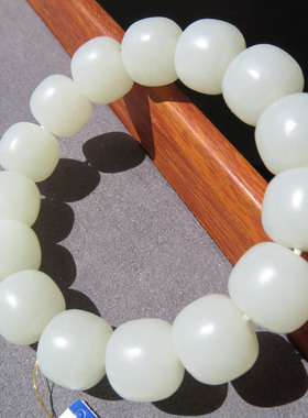 俄料白玉 14mm 老型珠手串 温润细腻油脂感玉串 男女经典复古玉饰