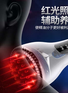 电动五行经络刷刮痧疏通仪刷腿梳