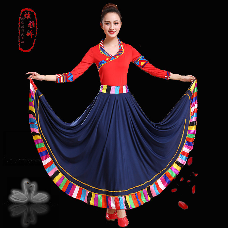 广场舞新款套装女夏装藏族广场舞服 炫雅娇民族服装/舞台装