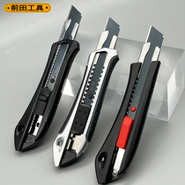 Former Tian Merko Knife Heavy Full Steel Thickened Large Tool Holder Knife Blade Wall Paper Knife Cut Paper Knife Industrial Grade Durable