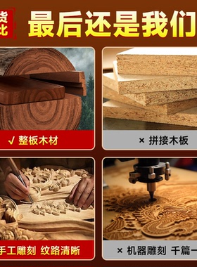 桃木山海镇木雕雕刻挂件室内摆件客厅家用室外大门房屋装饰