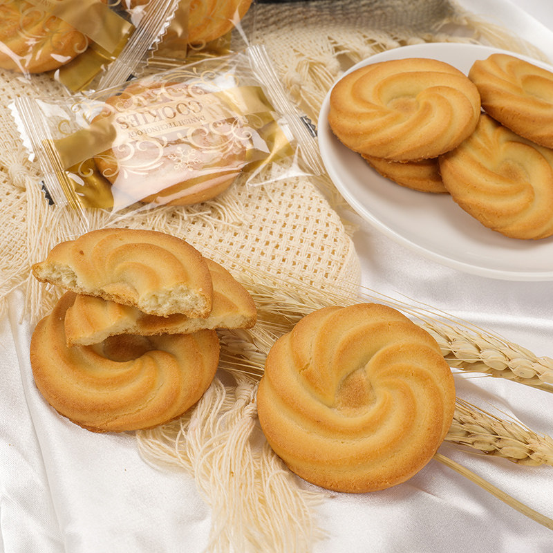10盒丹麦风味代早餐网红y曲奇饼干 野铺子传统糕点