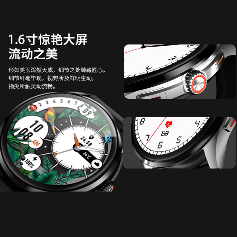 新款GT4智能手表watch4华强北GT4pro顶配1.6寸屏无线充NFC多功能-图1