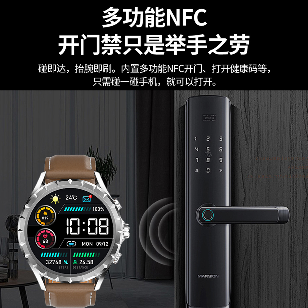 新款智能手表watch9多功能蓝牙gt9黑科技NFC防水运动手环男女商务 - 图3
