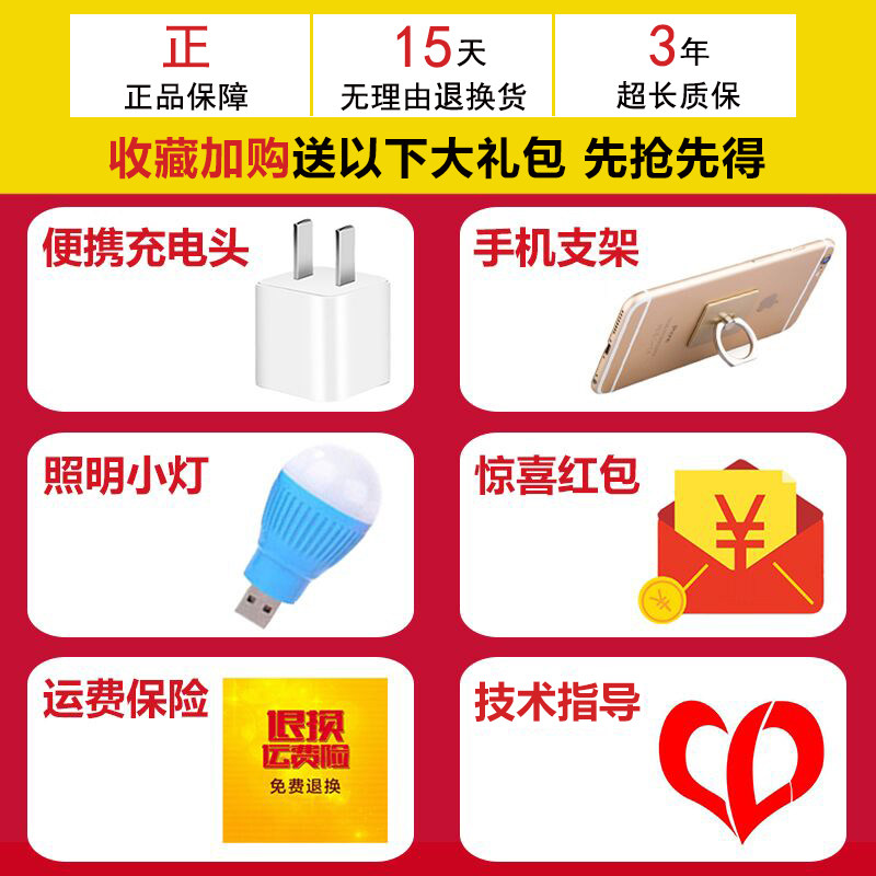 智能通话手环计步 vivo苹果oppo手机 一讯牵智能手环