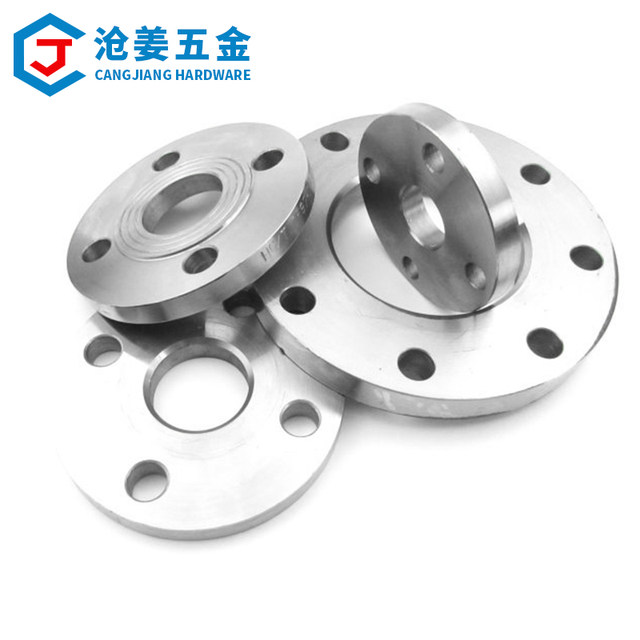 New standard flat welding flange carbon steel forging