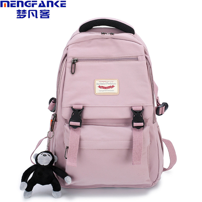 2020年新款美女韩版原宿初中双肩包 梦凡客双肩背包