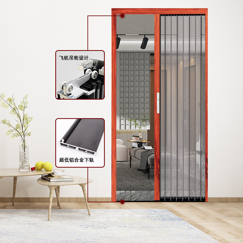 铝合金高透金刚网折叠纱门推拉式伸缩防盗猫老鼠隐形纱窗入户沙门,淘宝优惠券,粉丝福利购,淘宝优惠卷