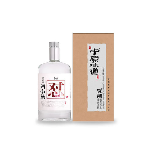 贾湖中原味道又见知已50度500ml*6瓶整箱纯粮食固态发酵白酒送礼 - 图1
