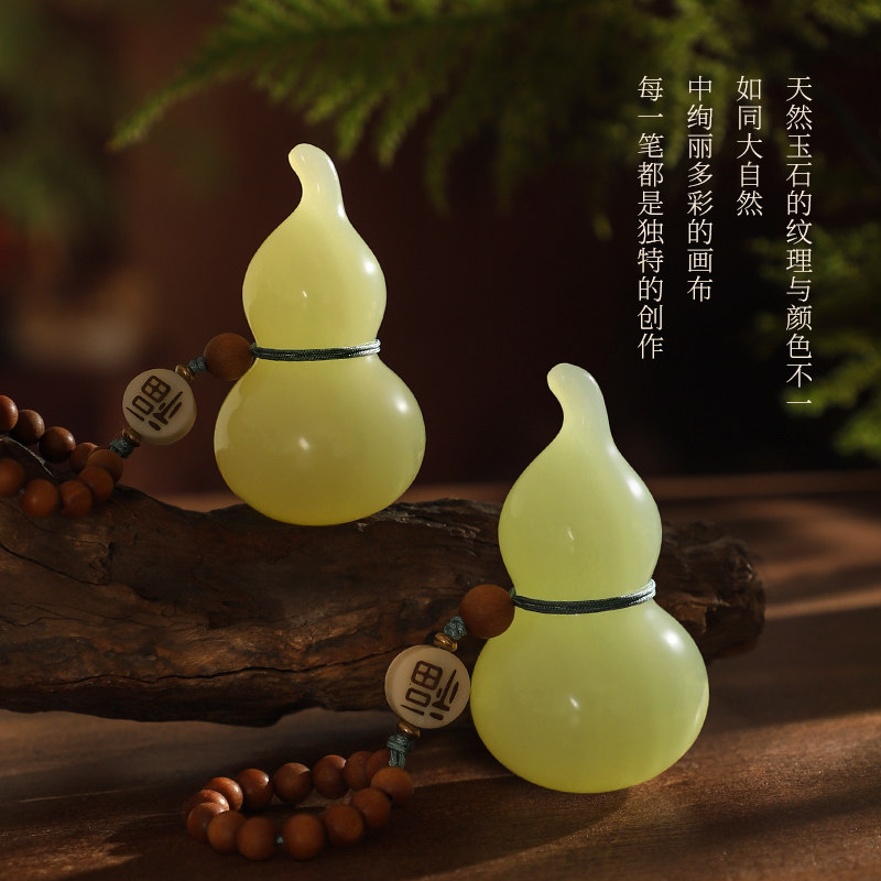 天然玉石葫芦手把件福禄摆件随身文玩创意桌面装饰送男友把玩礼物