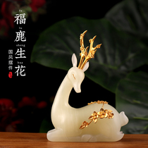 Bronze Jade Plum Blossom Deer Swing Piece New Chinese Home Bookcase Table Swing Piece Feng Shui Small Deer Office Decoration Gift