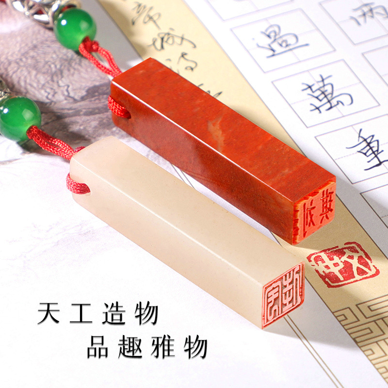 孔府印阁0.8cm 1cm硬笔书法作品考级印章小楷钢笔字书画篆刻定制名字刻字姓名姓氏名章小学生印章迷你章印章-图2