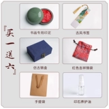 Печать ручной работы, подвеска из нефрита, делается под заказ, Франция, подарок на день рождения