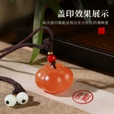 Уплотнения гравировки, каллиграфия, живопись, название, уплотнение, неподвижное имя, уплотнение, замороженное каменное уплотнение, уплотнение, уплотнение на заказ, уплотнение древнего стиля