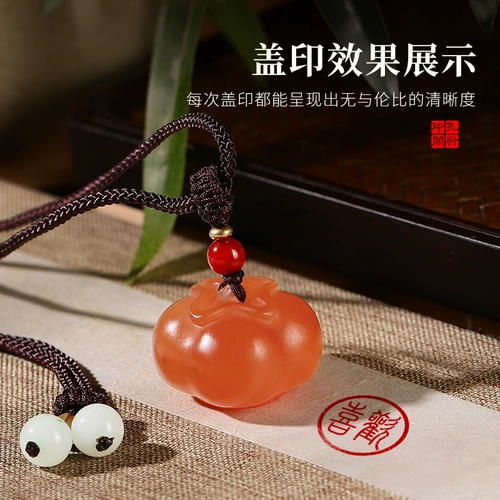 Уплотнения гравировки, каллиграфия, живопись, название, уплотнение, неподвижное имя, уплотнение, замороженное каменное уплотнение, уплотнение, уплотнение на заказ, уплотнение древнего стиля