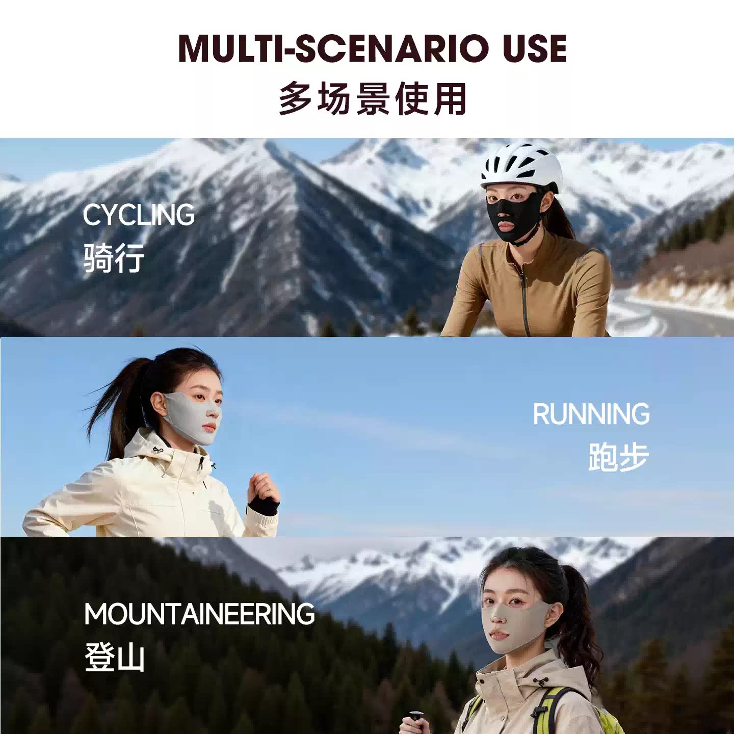 图 5