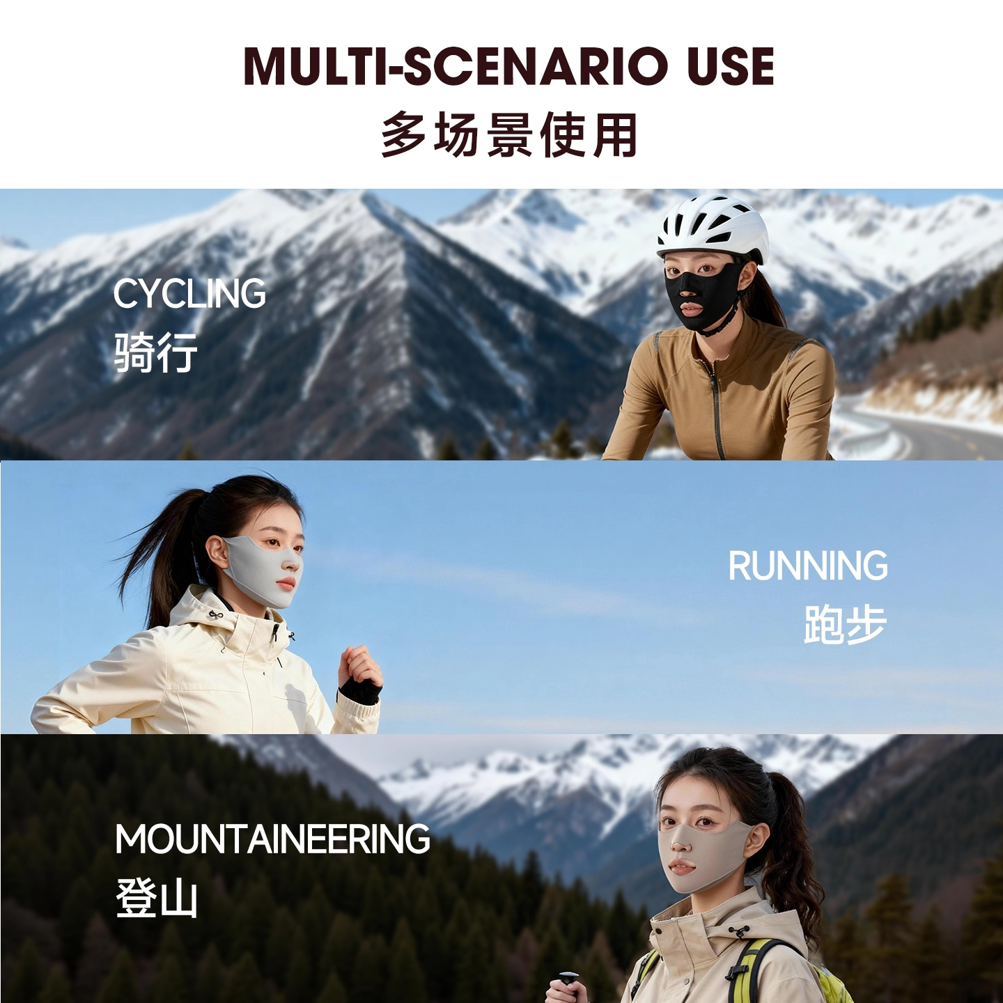 图 5