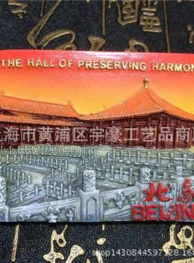 北京建筑冰箱贴树脂工艺品浮雕立体厂家供应特色长城磁性价