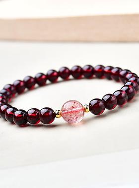 天然石榴石手链女转运珠红石榴手串草莓晶招桃花小众轻奢转运珠