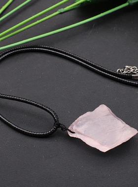 水晶原石吊坠天然粉晶随形矿石装饰饰品男女款项链礼物挂件