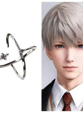 恋与深空沈星回星星轨迹戒指正反双戴闪锆小众设计高级百搭戒指