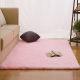 Nordic home white living room carpet