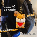 Плюшевый брелок, аксессуар на рюкзак, фигурка для ключей, цепочка, 2025 года, новая коллекция