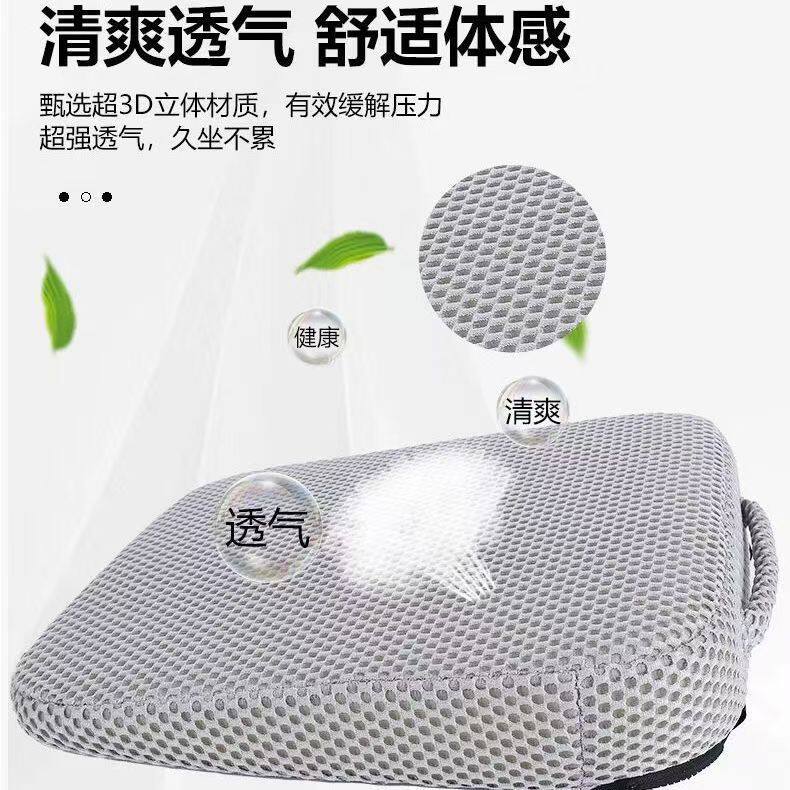 科目二三学车增高坐垫矮个子驾考增高座垫加厚小个子练车汽车坐垫