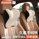 New car headrest latex neck protection set for car waist support pillow waist car backrest seat driver waist protection