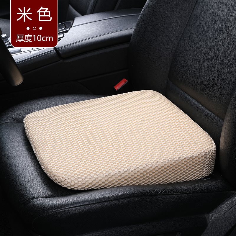 科目二三学车增高坐垫矮个子驾考增高座垫加厚小个子练车汽车坐垫