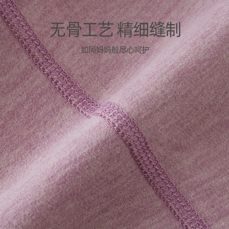 儿童睡衣春秋冬季婴儿秋衣秋裤德绒打底宝宝内衣套装高腰护肚保暖,淘宝优惠券,粉丝福利购,淘宝优惠卷