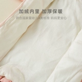 Детский утепленный пуховик, детское стеганое удерживающее тепло боди для выхода на улицу