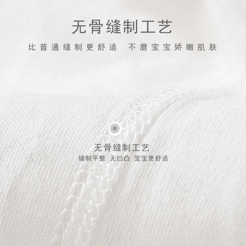 秋衣春秋纯棉薄长袖宝宝睡衣 爱婴贝比内衣套装