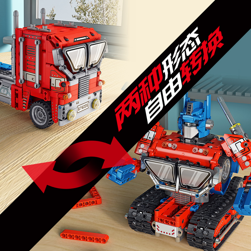 潘洛斯scratch少儿编程机器人积木拼装玩具益智6-12男孩生日礼物