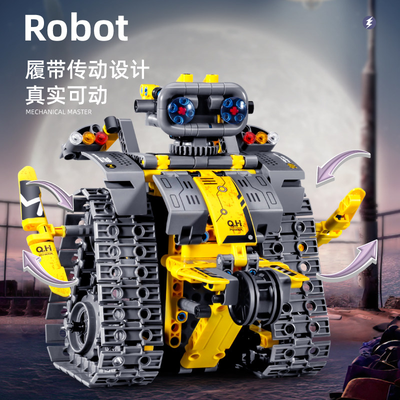 万致scratch编程机器人送拼装玩具 宇博玩具建构/拼插积木