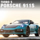 Simulated 911TurboS toy alloy car model