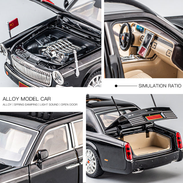 Hongqi Parade Vehicle 124 alloy simulation model vehicle