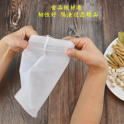 煎药机中药包装袋无纺布泡药中药袋炖汤渣袋药汤纱袋煮汤草药泡脚 - 图2