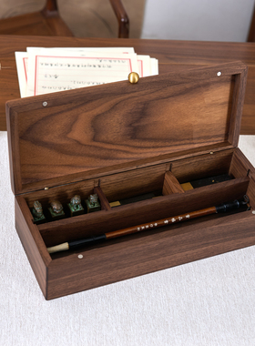 分格收纳印章盒毛笔盒文具盒居家工具箱美术画盒样品盒分类盒饰品