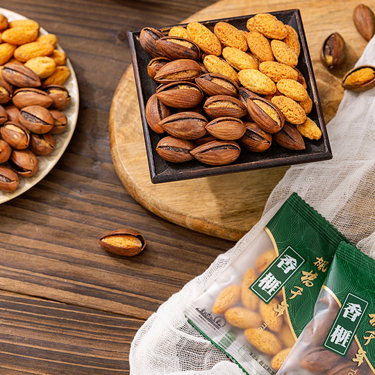2025新货香榧仁开口香榧子500g小包装诸暨枫桥特产坚果仁儿童零食