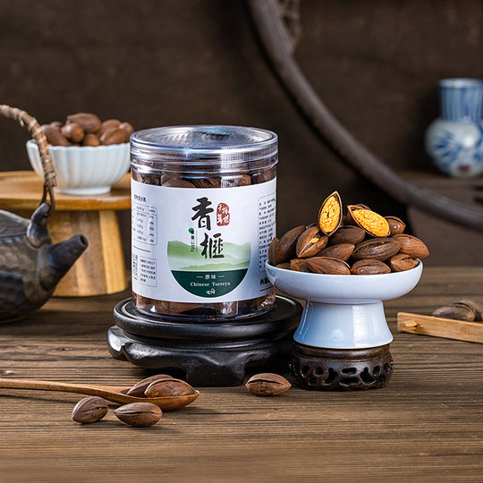 Open torreya, especially easy to peel, new arrival, direct mail from the place of origin