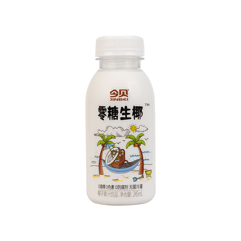 今贝零糖生椰拿铁椰奶椰乳椰子汁批发245ml*24瓶+送6瓶西梅乳酸菌