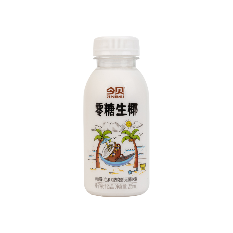 今贝零糖生椰0香精0色素0防腐剂椰子汁生椰拿铁瓶装饮料245ml*10