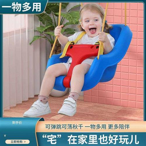 婴儿蹦跳神器婴儿健身架跳跳椅儿童跳跳椅婴儿弹跳秋千室内吊椅 - 图2